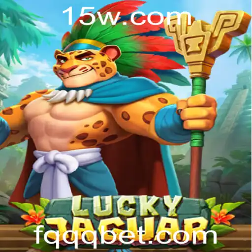 Descubra LuckyJaguar: O Novo Fenômeno no Mundo dos Jogos